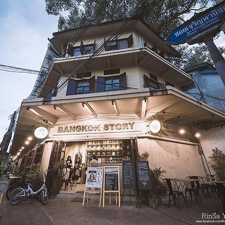 Bangkok Story Hostel Extérieur photo