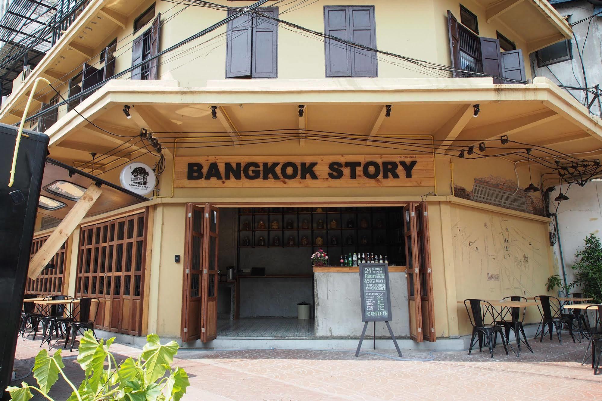 Bangkok Story Hostel Extérieur photo