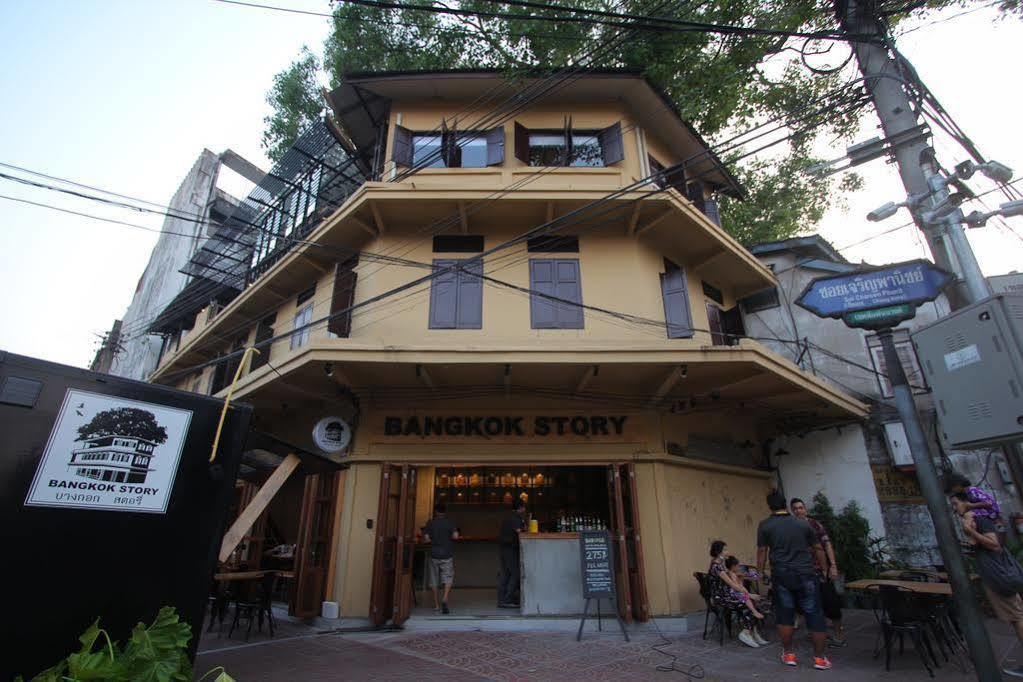 Bangkok Story Hostel Extérieur photo