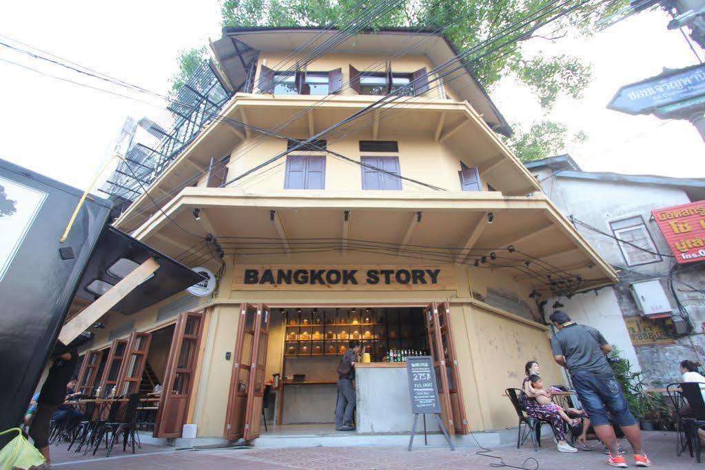 Bangkok Story Hostel Extérieur photo